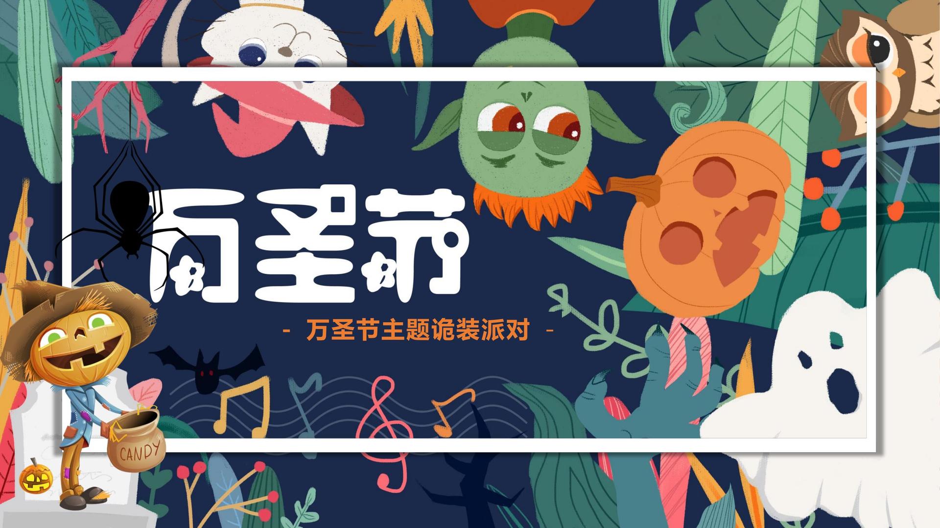 东方宏图传媒文化携手高校推进文化创作与研究合作